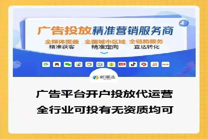 百度推广费用标准案例分析